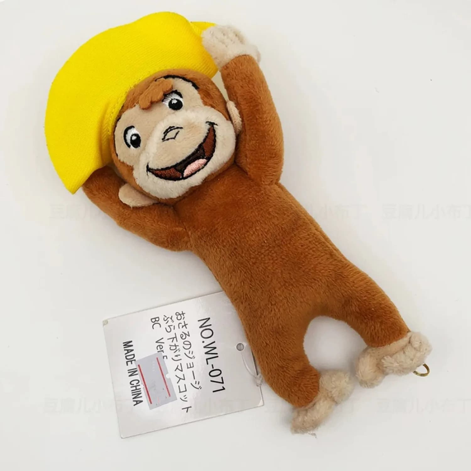 Nuovo simpatico scimmia curioso George con cappello portachiavi in peluche catene piccolo ciondolo bambini animali di peluche giocattoli per bambini