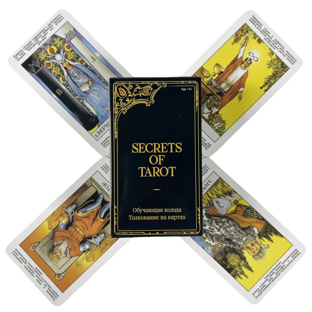 Russian Rider Secrets of Tarot Cards A 78 Deck Oracle Visions Divination Edition Borad Playing Games
