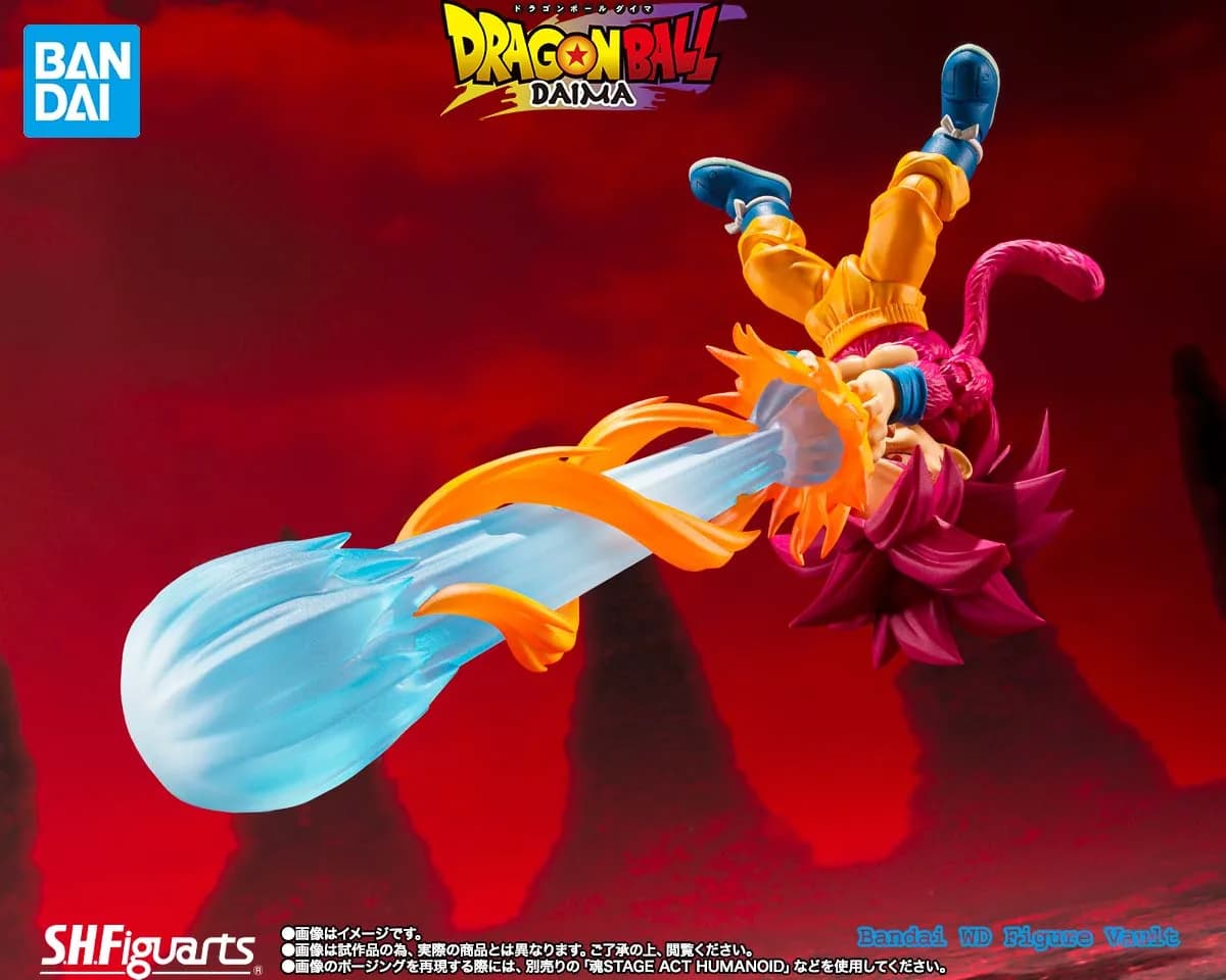 Disponibile Bandai Dragon Ball DAIMA SHFiguarts Super Saiyan 4 Son Goku (Mini) -DAIMA Figure Anime Modello Genuino Giocattolo In Scatola Regalo