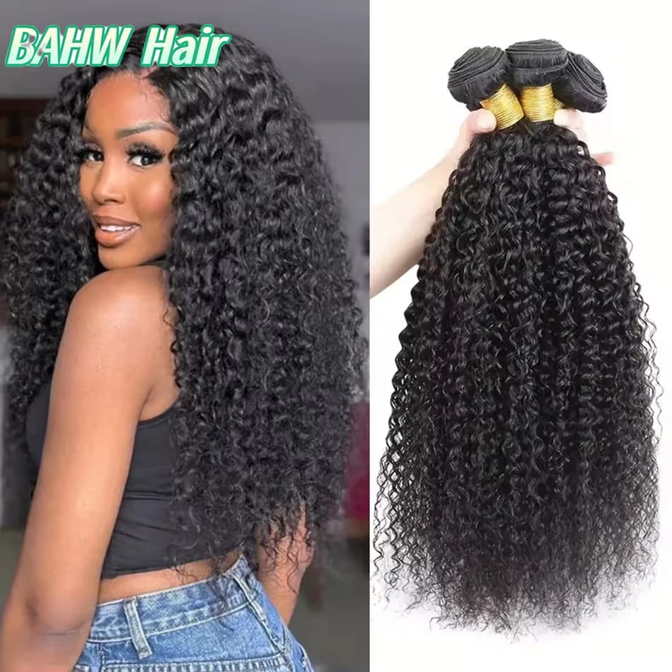 Extensioni per capelli ricci afro malaysiani, 1/2/3 pezzi, con doppia trama, colore naturale, capelli vergini al 100%