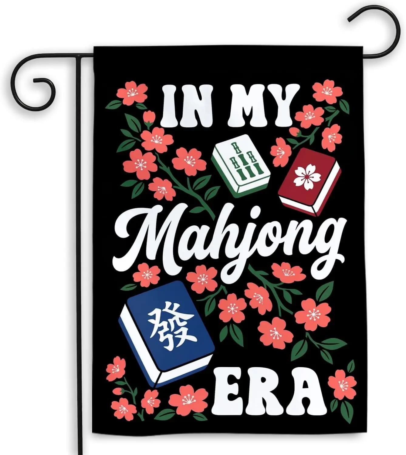 MAIANEY (12x18") In My Mahjong Era Garden Flag, Funny Mahjong Tile Yard Flag, Mahjong Lover Outdoor Lawn Decoration, Mah