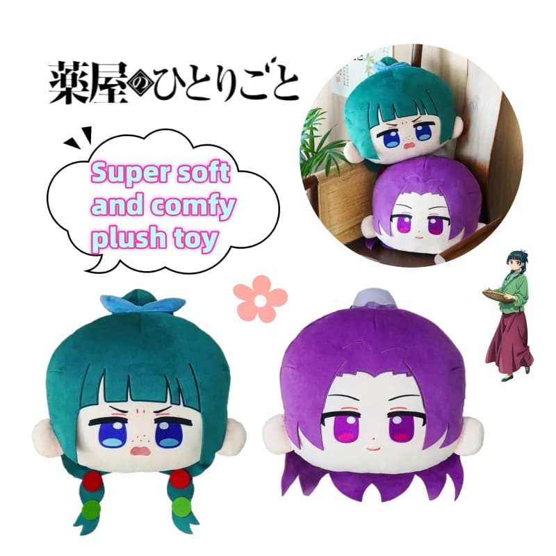 New The Apothecary Diaries Mao Ren Shi plush doll pillow gift high-value creative cartoon super soft comfortable doll pillow