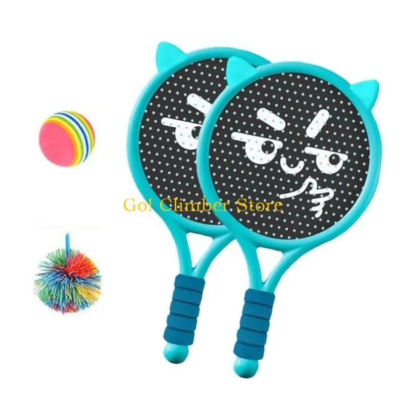 Q84C Light weight Badminton Racket with Nonslip Grip Tennis Badminton Racquets