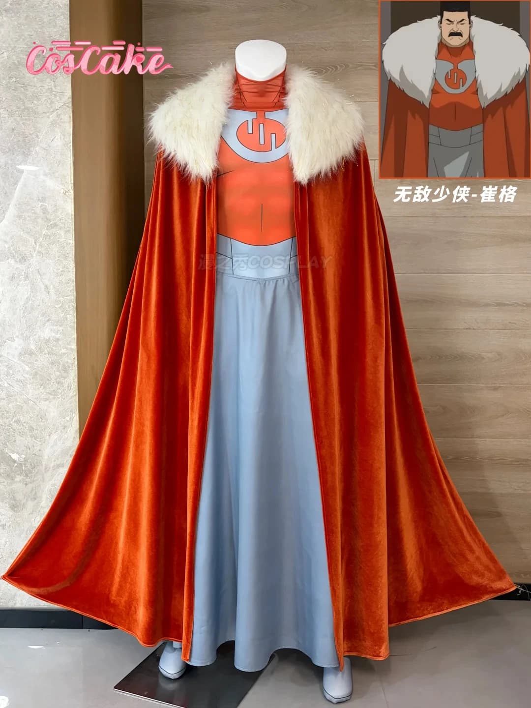 Costume cosplay di Thragg Grand Regent Thragg Invincible: Costume da cattivo di Thragg per Halloween e Carnevale, taglie S-XXXL