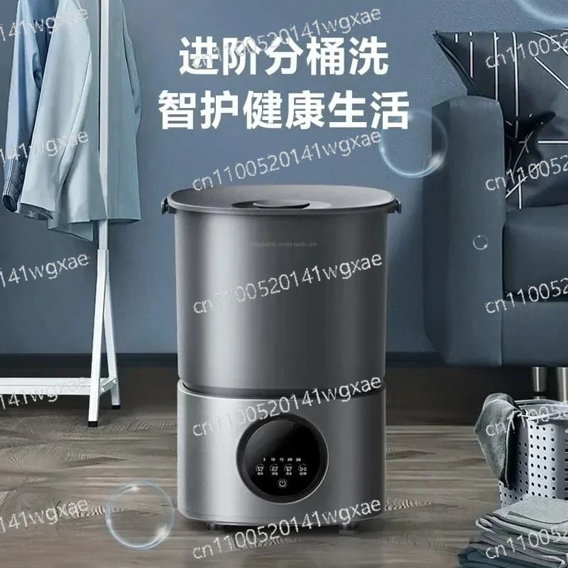 220V Fully Automatic Portable Washing Machine Mini Washer for Underwear Intimate Apparel Small Compact Laundry Cleaner