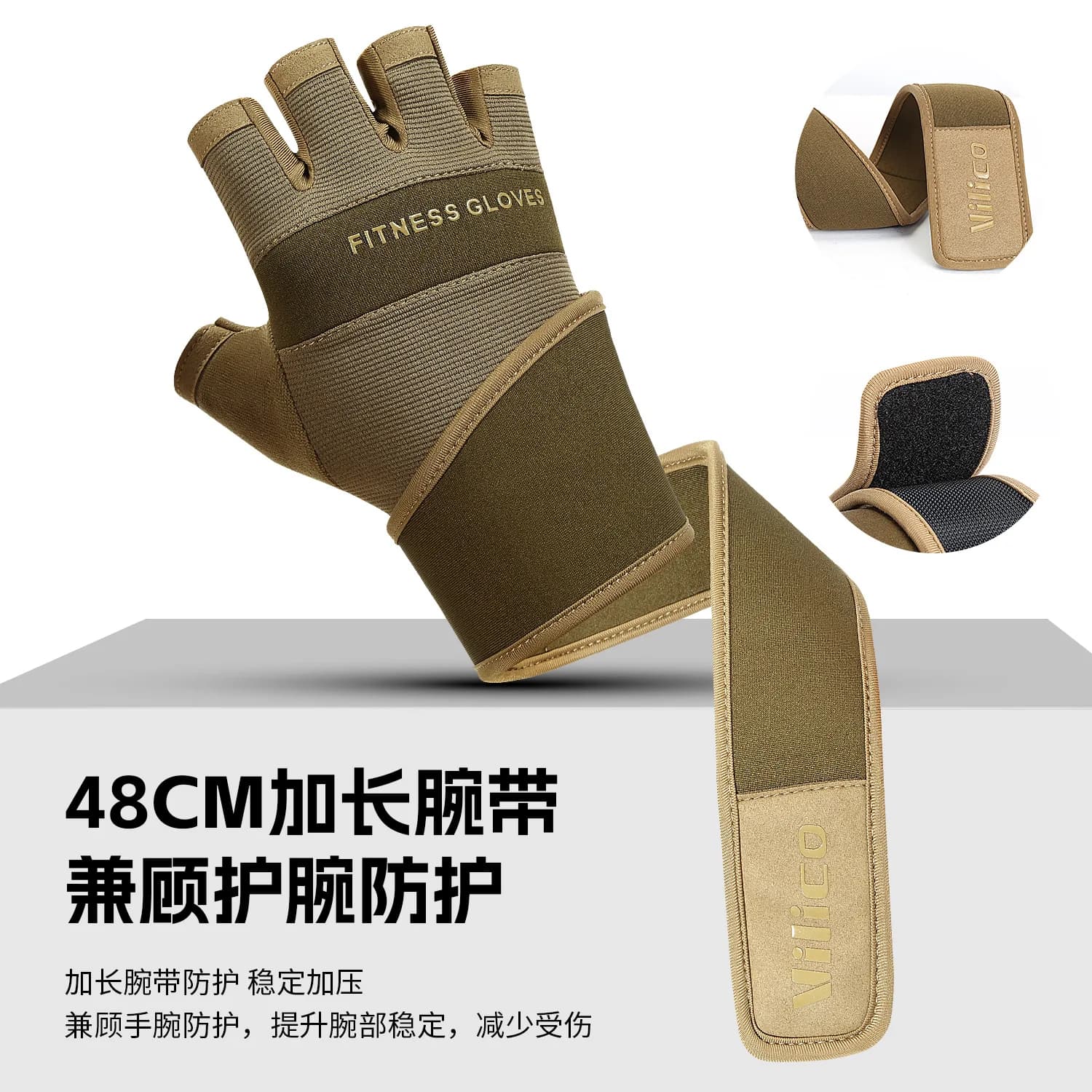 Fitness Gloves Mezze Dita Breathable Waist Resistant for Gym Lifting Weights Training with Balancer Support Exterior Man