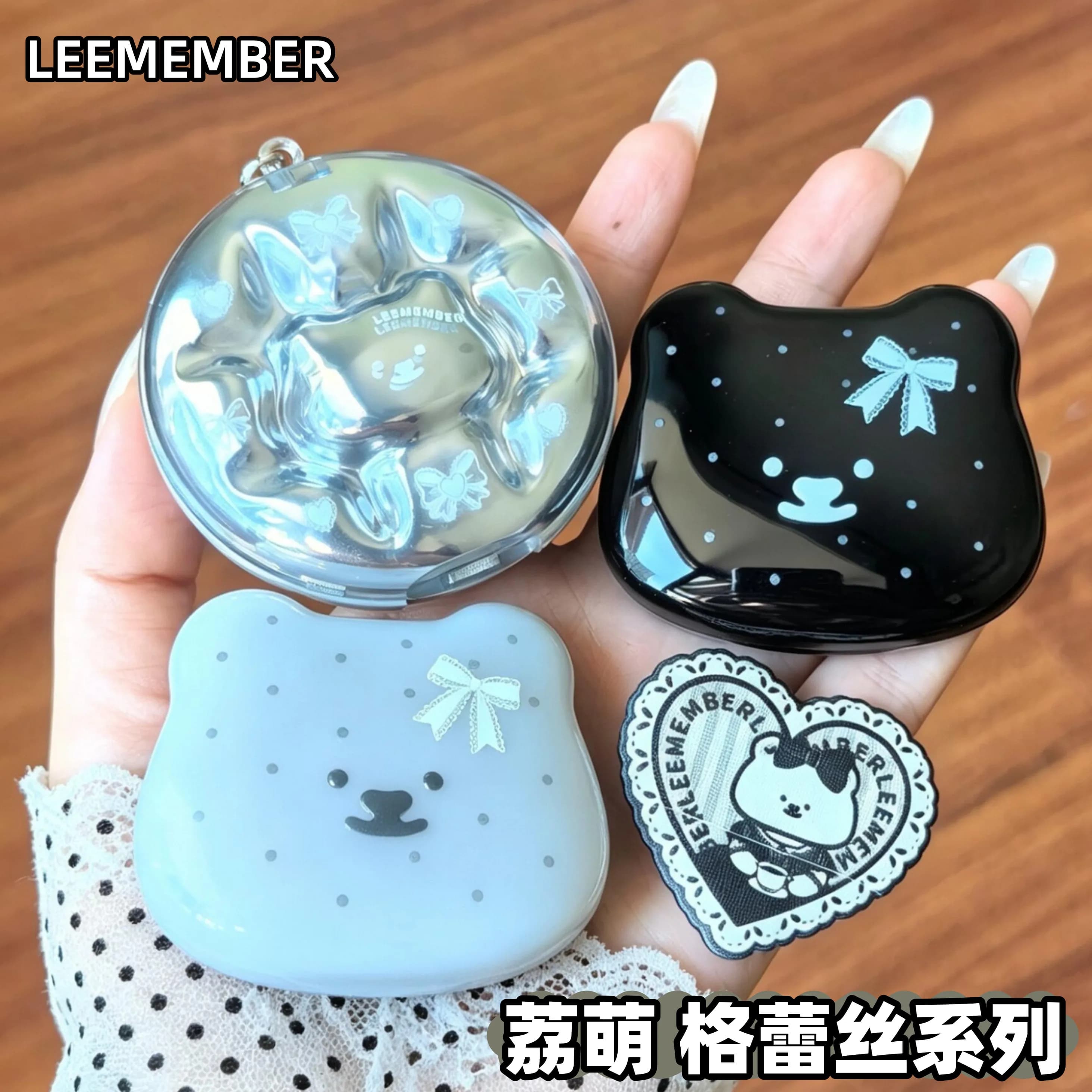 LEEMEMBER Serie Grace: Blush Crema Multiuso, Contouring e Illuminante a Lunga Durata, Effetto Naturale e Leggero per Tutti i Tipi di Pelle