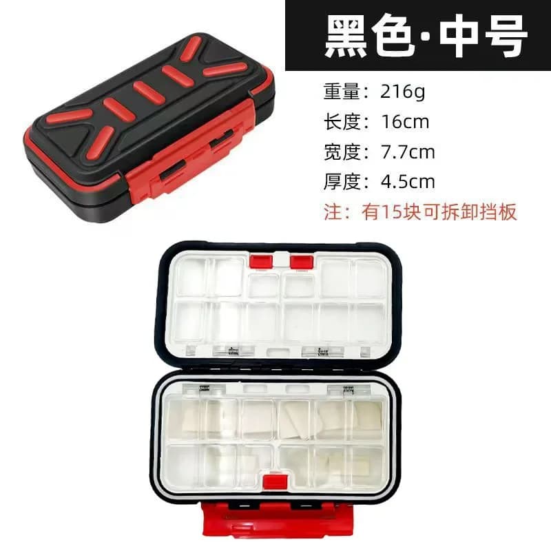 Medium Waterproof Fishing Tackle Box Portable Fishing Lure Hook Fake Bait Storage Case with Removable Dividers Small Parts Organ