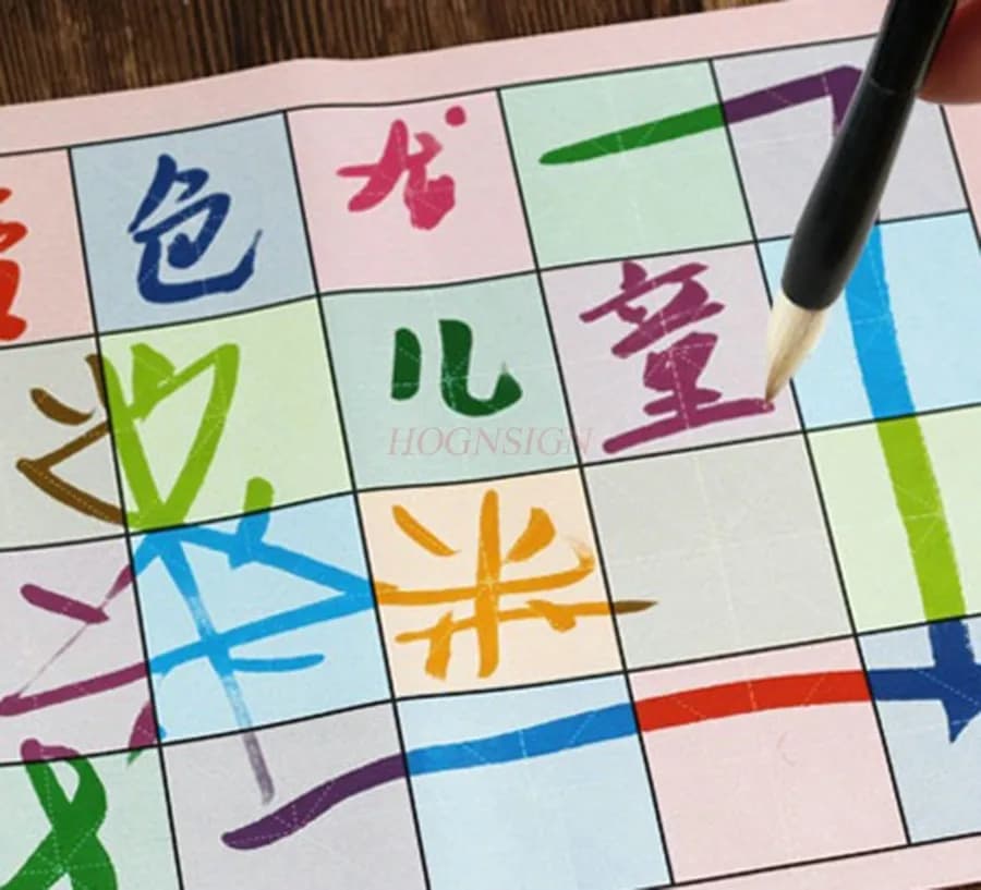 1pcs Magical Colored Water Writing Cloth Set Calligraphy Practice Brush Writing Water Writing Script