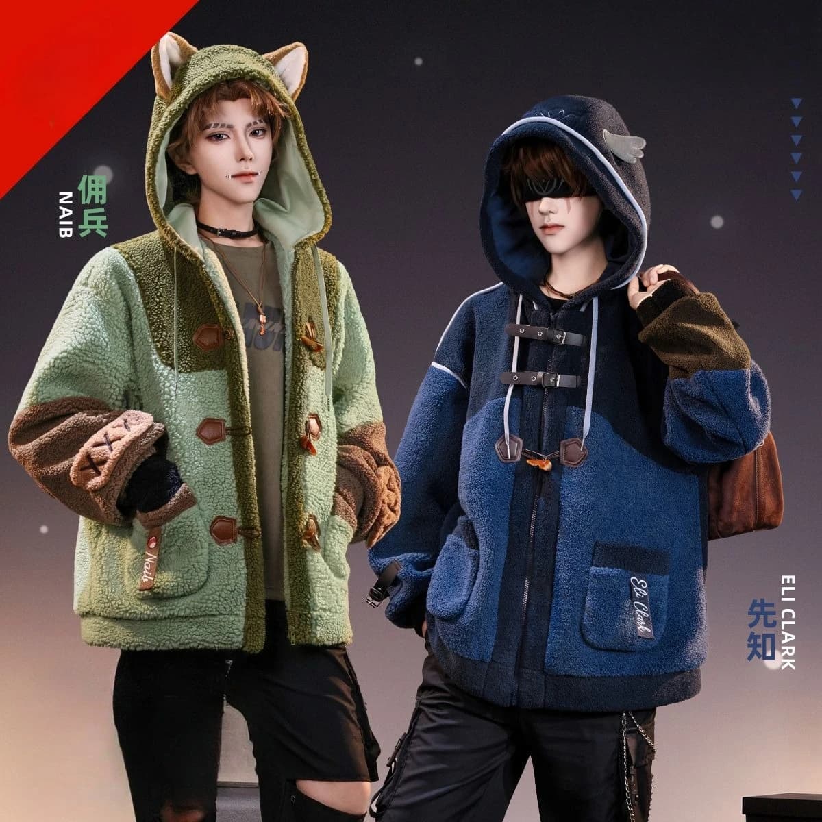 Identity V Fanmade Plush Coat Naib Eli Clark Winter Warm Jacket Cute Derivative Clothing Unisex Daily Wear Anime Game Merch Gift