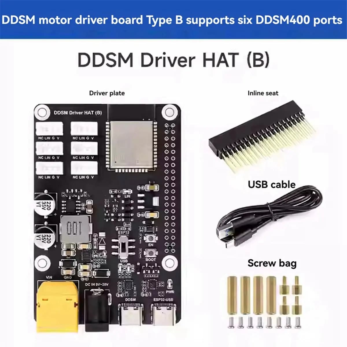 [A90P] ESP32 DDSM engine driver card cap for wireless module WiFi Raspberry Pi 2.4G for motors servo hub direct transmission