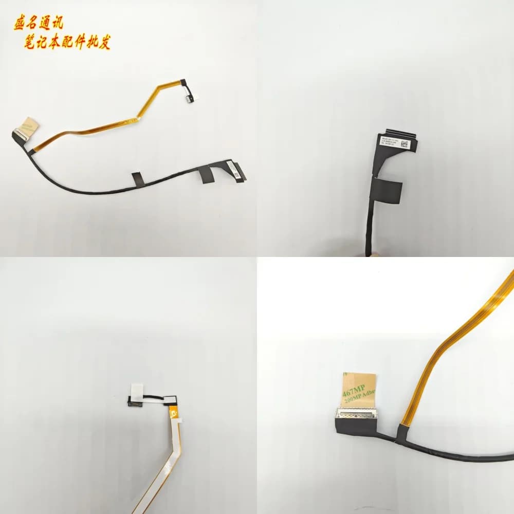 Cavo di Ricambio per Display Laptop MSI MS14P1, 40 Pin, Passo 0.4mm, K1N3040425H58, Cavo Flessibile per Schermo LCD Compatibile con