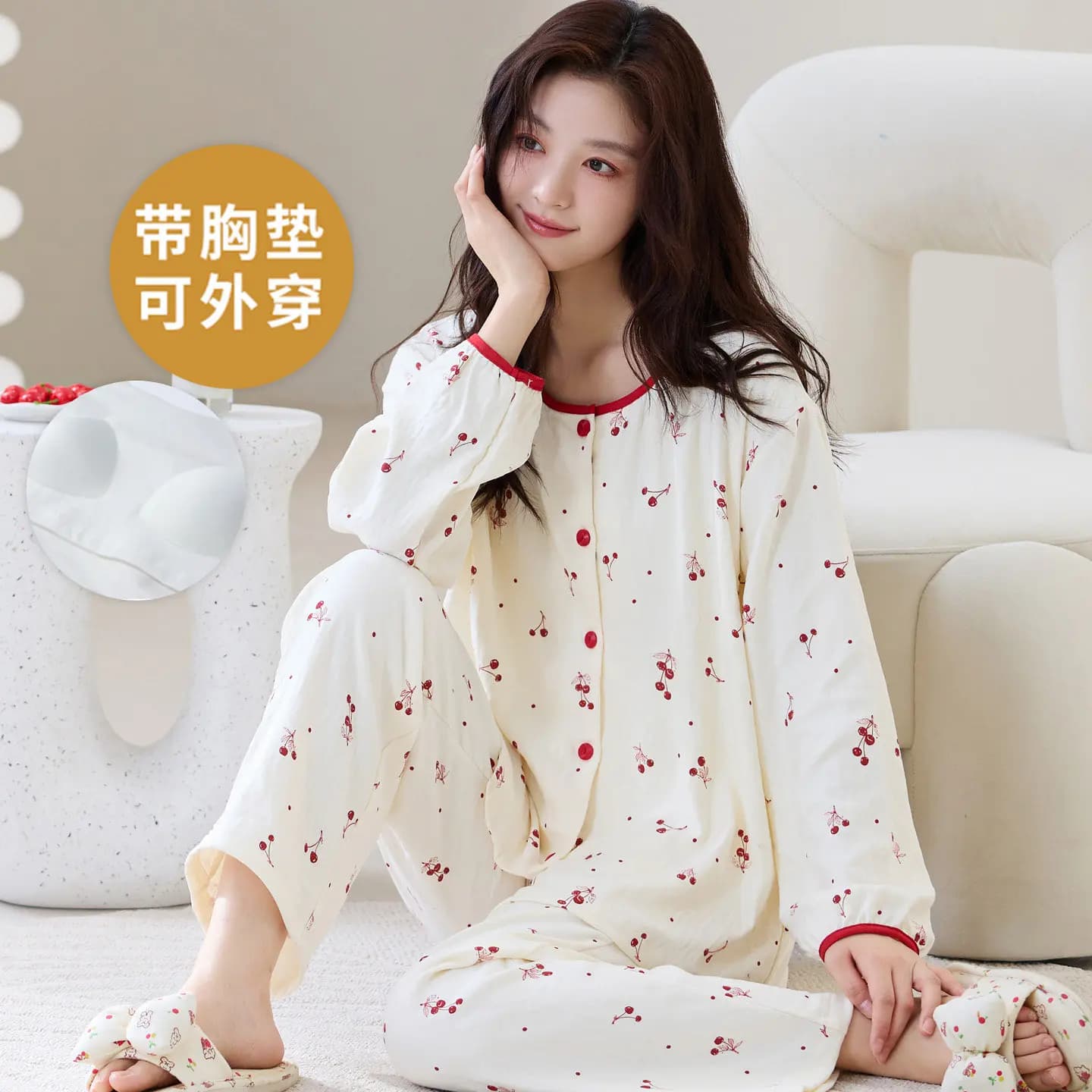 2 Pieces Cardigan Sleepwear with Bra Pad for Women Spring Printed Loungewear Ladies Big Size M-3XL Pjs Pyjamas pijamas de mujer
