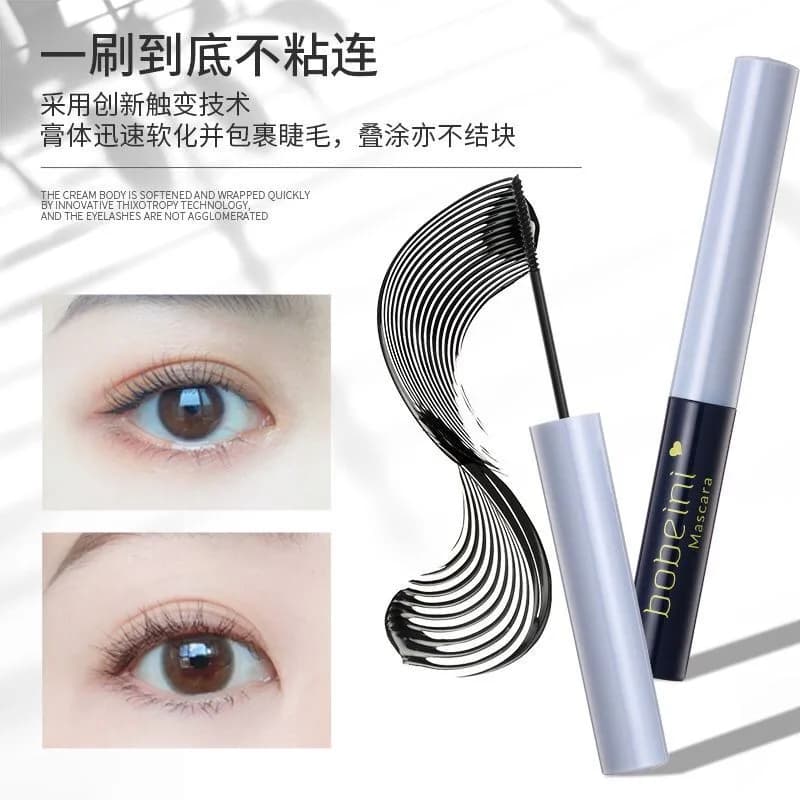 Mascara in Fibra di Seta a Lunga Durata, Impermeabile e Antimacchia, con Spazzola Ultra-Sottile per Ciglia Voluminose e Lunghe