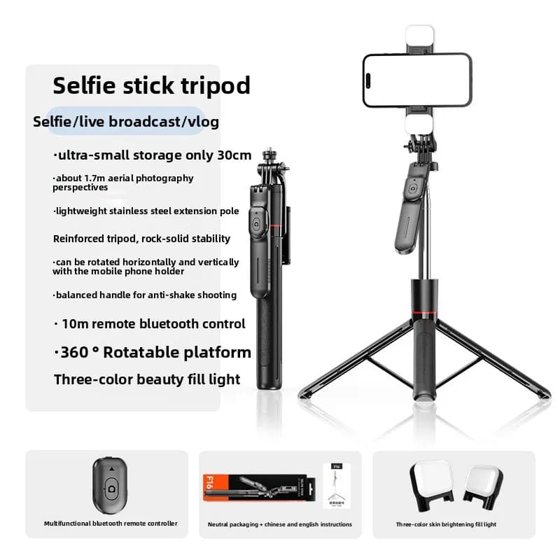 Bastone selfie F16, anti-vibrazione, telecamera retrattile con telecomando Bluetooth, selfie stick per streaming live, treppiede, supporto per telefono