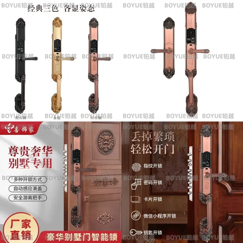Zinc Alloy Smart Fingerprint Door Lock Electric Sliding Cover Large Handle European Style Villa Home Security Anti Theft
