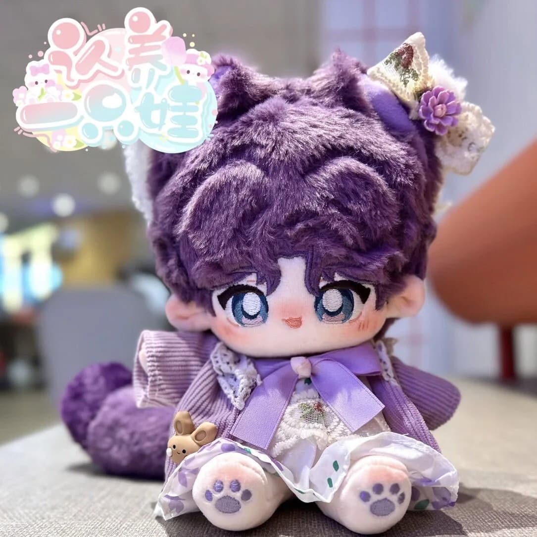 Amore e spazio profondo Rafayel bambola di cotone 20 cm peluche bambola cosplay carino regalo di festa