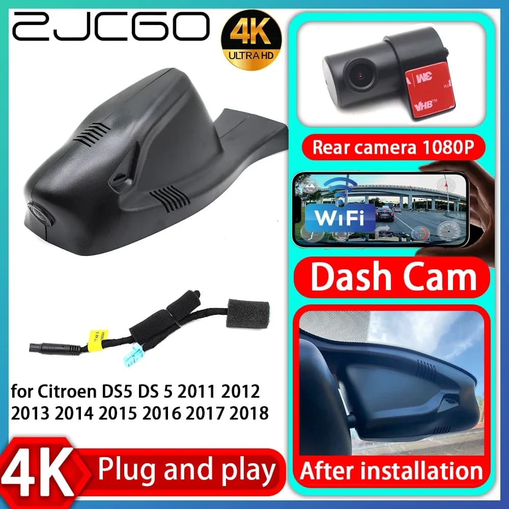 DVR UHD 4K 2160P Plug and Play camera for Citroen DS5 DS 5 2011-2018