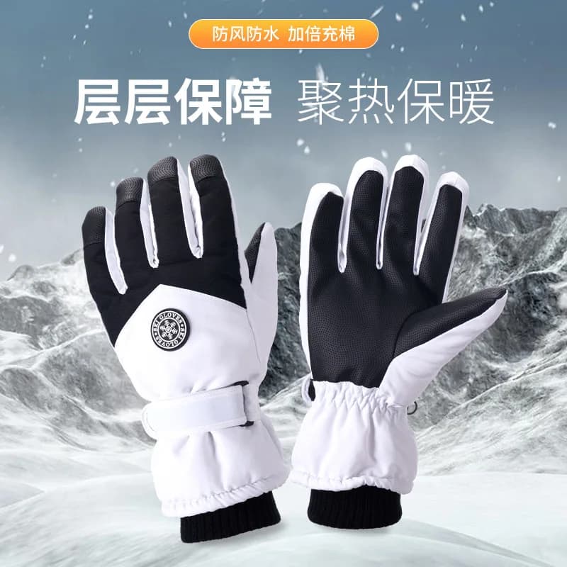 Ski gloves for winter cycling, warm, simple, touch-screen compatible, fleece-lined, cold-proof and windproof gloves