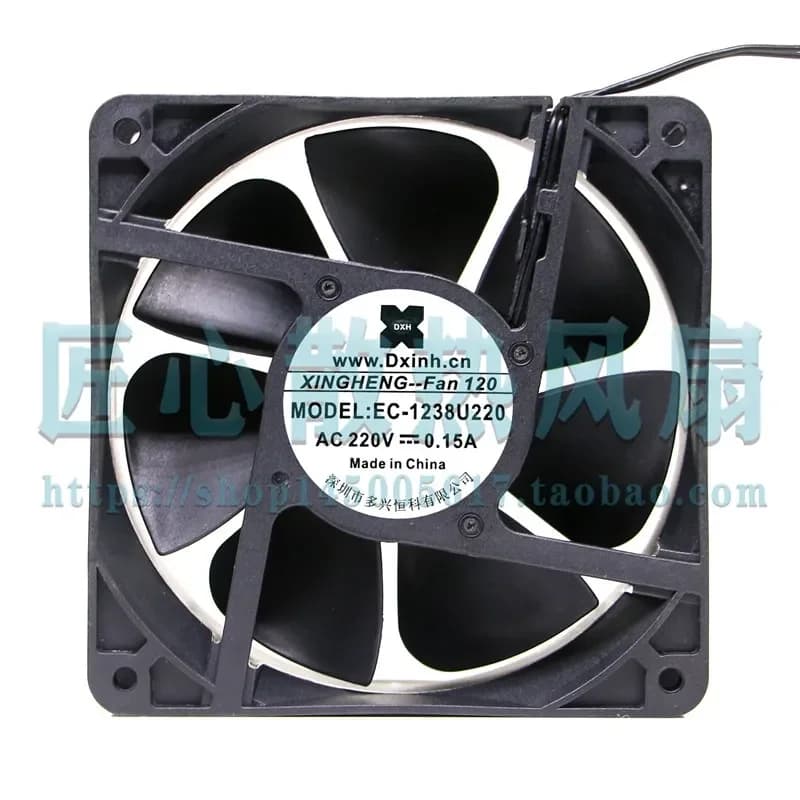 DXH FAN for 110V-220V 12038 EC-1238U220 12cm Large Air Volume Freezer Cabinet Fan