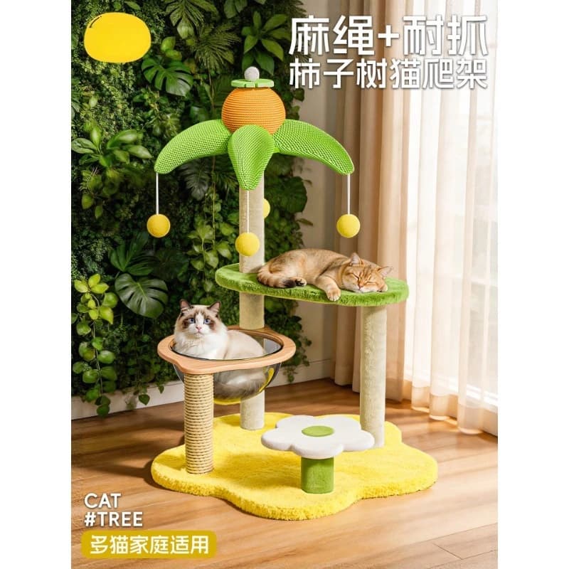 Multi‑Layer Integrated Luxury Cat Tree, Space‑Saving Sisal Post Stable Pet Household Supply