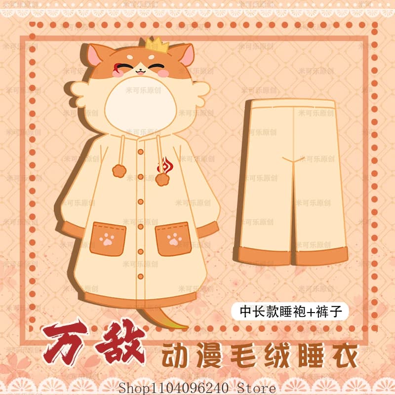 Game Honkai: Star Rail Mydei Anime Cosplay Pajamas Winter Night-robe Pants Hooded Homewear Suit Mascot Student Fans Gift