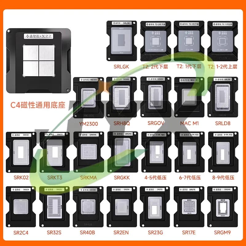 Stencil BGA XZZ per reballing CPU laptop SRLGK T2 YM2300 SRH8Q SRG0V M1 SRLD8 SRK02 SRKT3 SRKMA SRGKK SR170 SR2EZ SREJQ SR2C4
