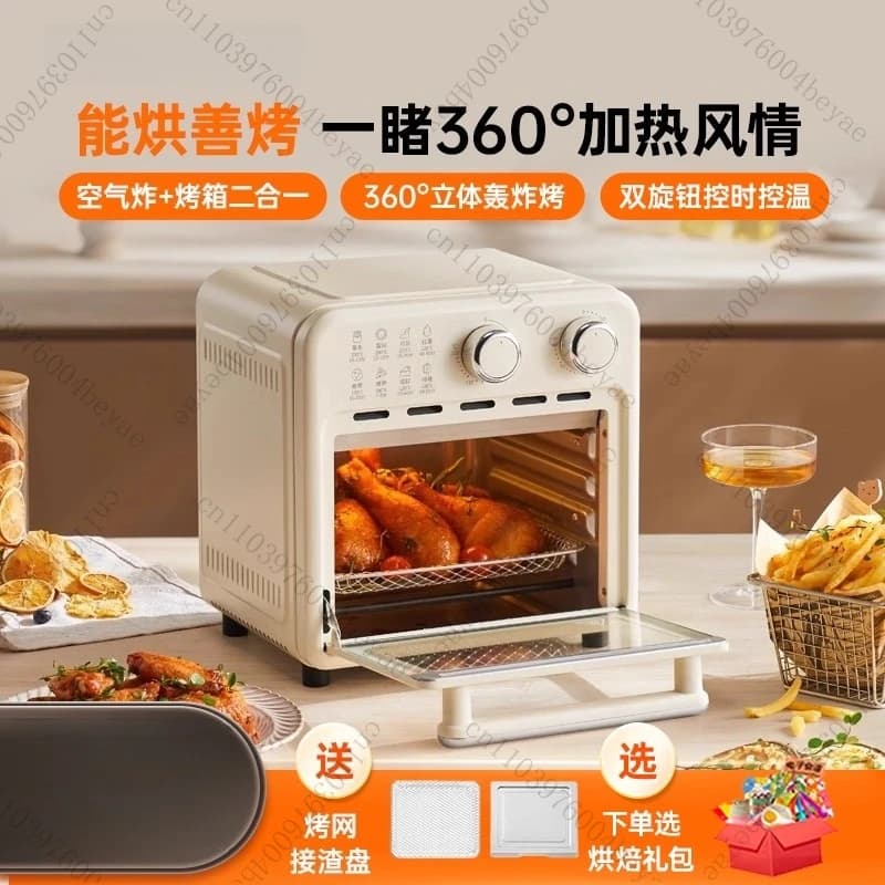 Air Fryer Large Capacity Electric Fryer Microwave Oven All-in-one Machine