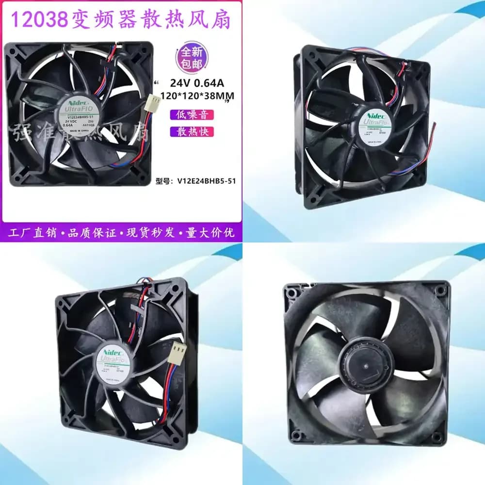 Ventola di Raffreddamento Brushless ad Alto Flusso d'Aria 12038 DC 24V 0.64A per Dissipazione del Calore di Inverter Nidec V12E24BHB5-51