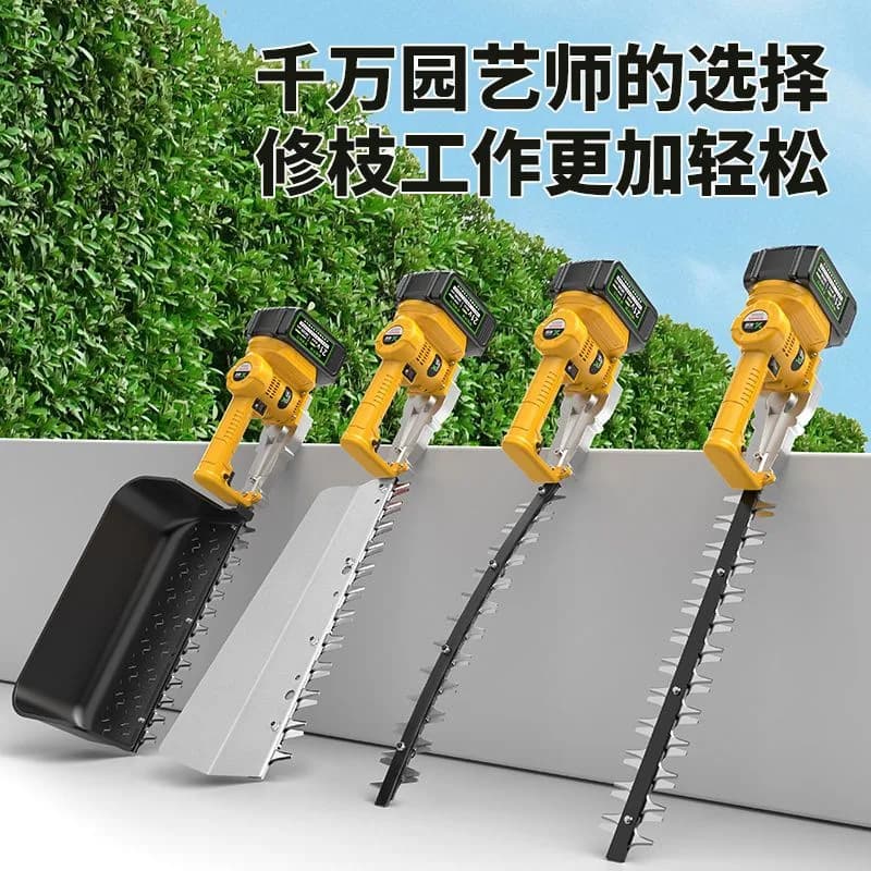 Single-handed electric hedge trimmer rechargeable green trimmer honeysuckle lithium battery garden ball tea tree pruning shears