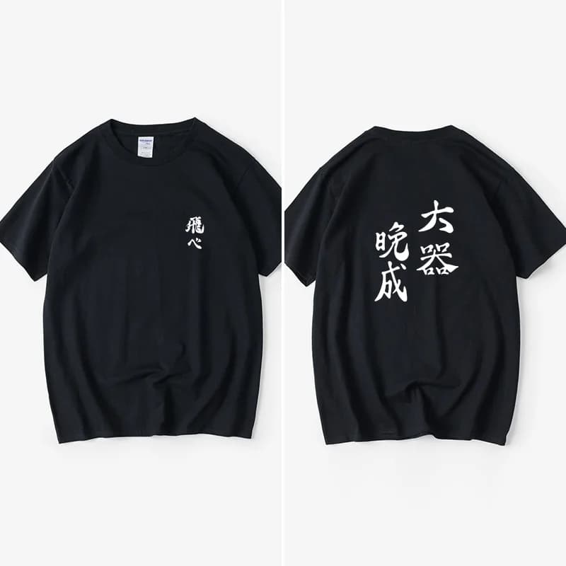 Versione Giapponese T-Shirt Anime Volleyball Boy COS Manica Corta Unisex Cotone Collo Tondo Stampa Moda Estiva