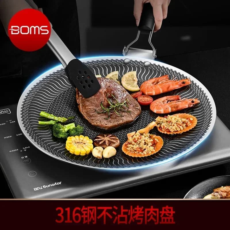 Induction cooker grille plate in Korean style portable gas cooker outdoor grill plate special portable pan with iron plate