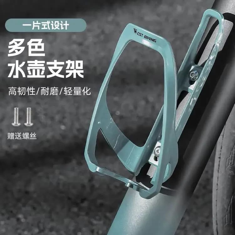 Portaborraccia per bicicletta, bici da strada, mountain bike, portabicchieri, supporto universale ultraleggero per ciclismo, accessori per attrezzatura