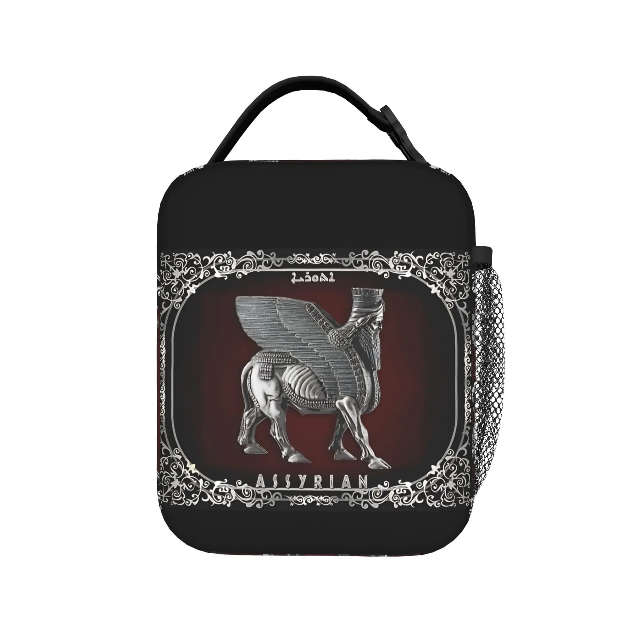 Borsa termica per il pranzo Assyrian Silver Lamassu, borsa per il pranzo da ufficio per donna, borsa termica di design estetica, borsa termica isolata in tessuto Oxford.