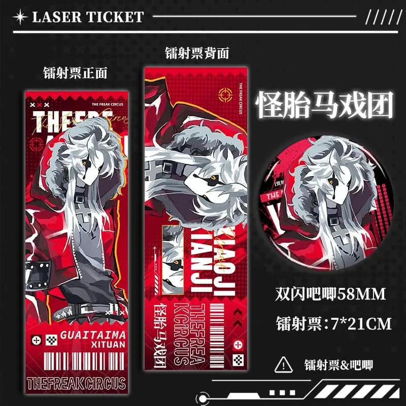Set of 2 pieces Distinctive and Spille for Backpack Pierrot, Circo, Anime, Mascotte, Cosplay, Laser Ticket, Cartoni Animati, for Fan, Gifts