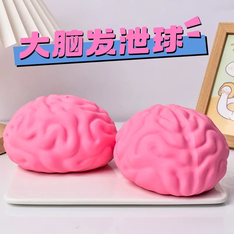 Pallina Antistress Gigante a Forma di Cervello, Morbida e a Lenta Risalita, Giocattolo Sensoriale Antistress per Bambini e Adulti, Ideale per Alleviare l'Ansia in Ufficio