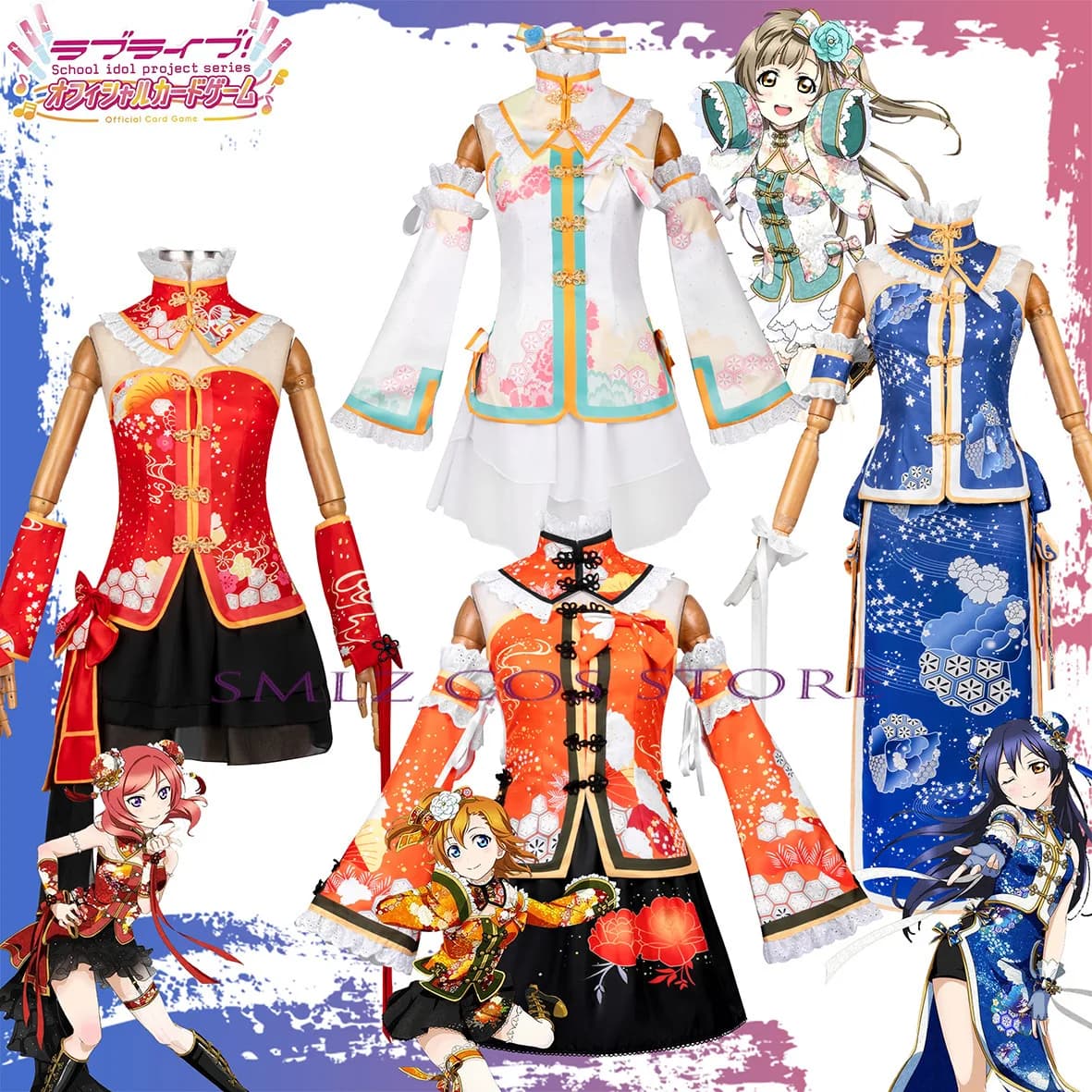 Costume da Cosplay di Kousaka Honoka, Sonoda Umi, Maki Nishikino e Kotori Minami, Abito da Danza Cinese, Vestito Anime per Donna