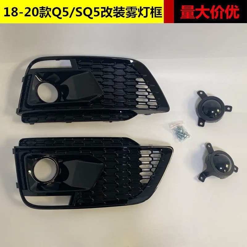 Griglia Anteriore Nera a Nido d'Ape per Fari Fendinebbia Audi Q5 S-Line SQ5 2018-2020
