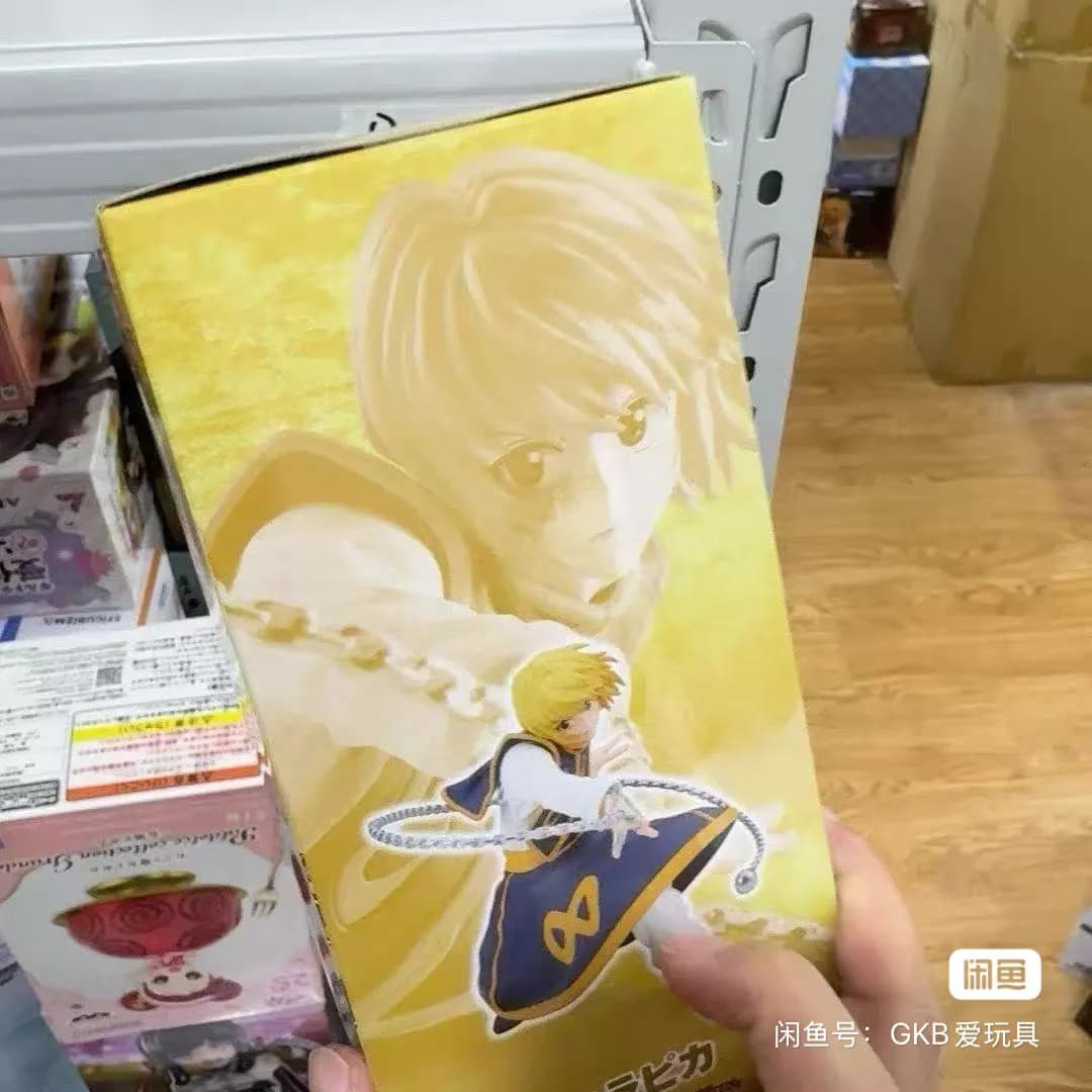 Disponibile originale Bandai Banpresto Hunter Hunter Kurapika Action Figure Modello Doll Brand New Boxed Animation Ornaments Figure