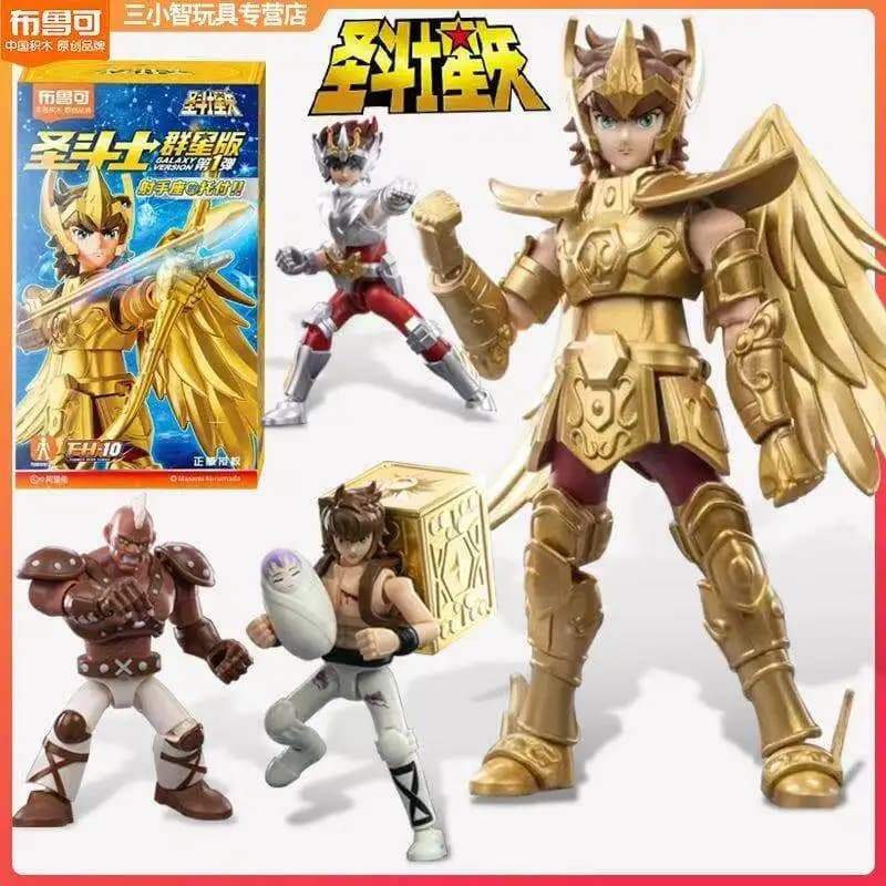Blokees Saint Seiya Galaxy Edition Wave 1 Gold Sagittarius Chase Figure Blind Box Building Blocks Anime Collectible Toy In Stock