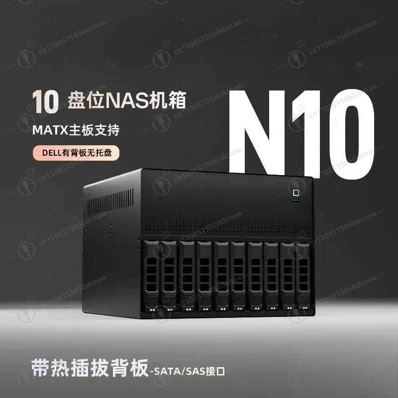 N10 NAS Chassis 10 Bay 2 Bay MATX Motherboard 1U PSU 8 Bay Storage Case