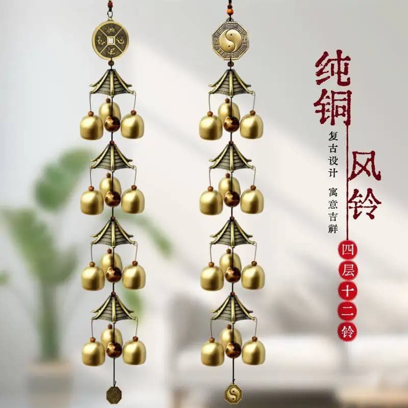 Wind chime hanging bell entrance door indoor wind chime pendant balcony wind chime