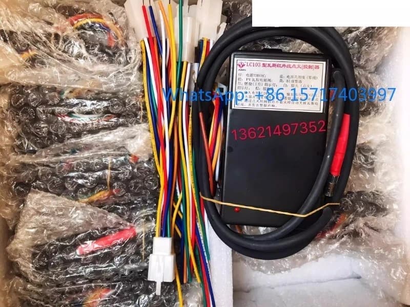 Dispositivo di accensione (controllo) AIMS LC103 LC102