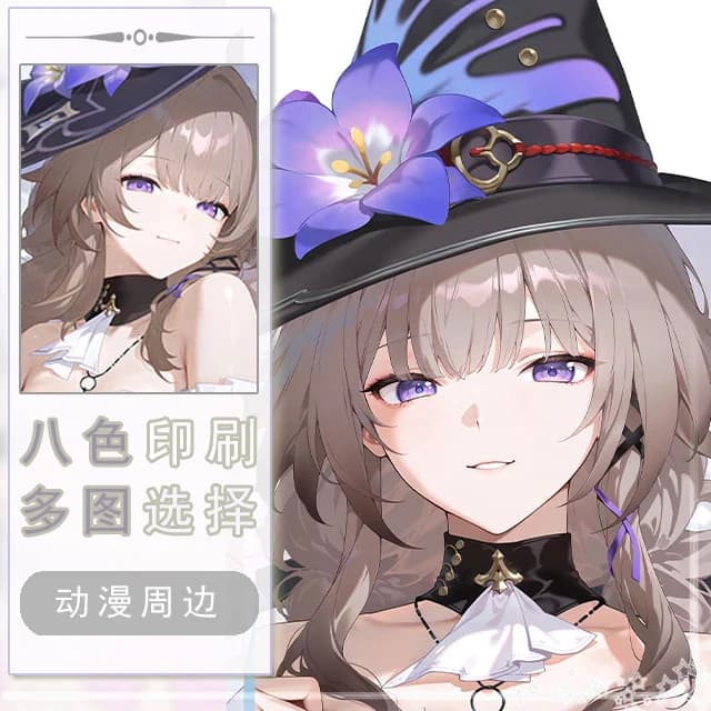 Tian Nai Lilisya Sex Dakimakura Hing Body Case Otaku Bearing Bed lining Christmas game