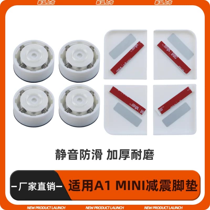 Accessori per stampante 3D: poggiapiedi aggiornati antiscivolo, antivibranti e che riducono il rumore per Bambu Lab A1 Mini