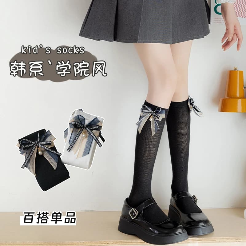 Calze lunghe a rete traforata XN218 con fiocco in nastro perlato, stile dolce e alla moda per ragazze, morbide, traspiranti e comode, casual - Collezione 2026
