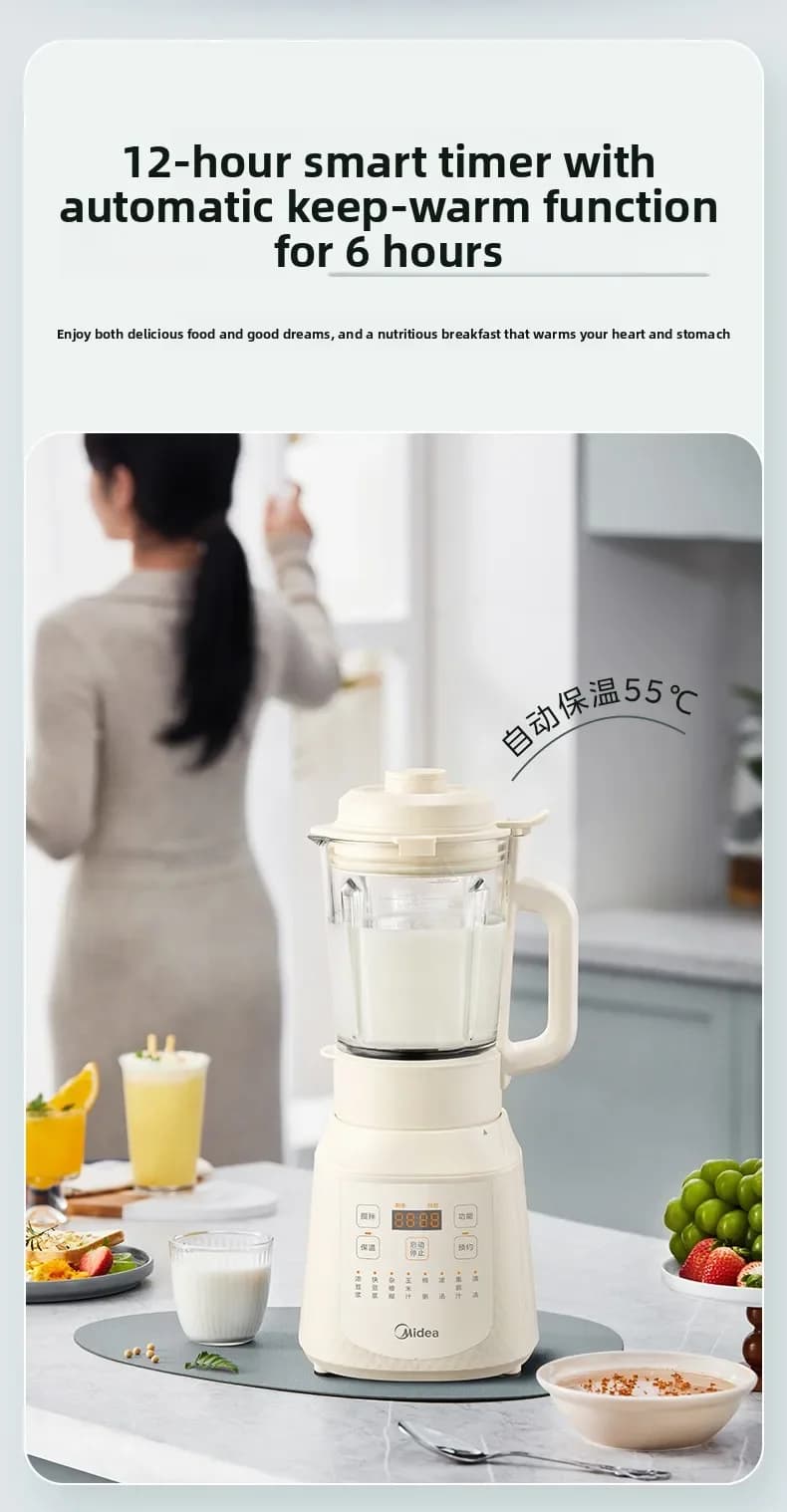 Midea 220V Silent Automatic Multifunction Blender Home Use Juicer No Residue Kitchen Appliance for Smoothies And More LYH