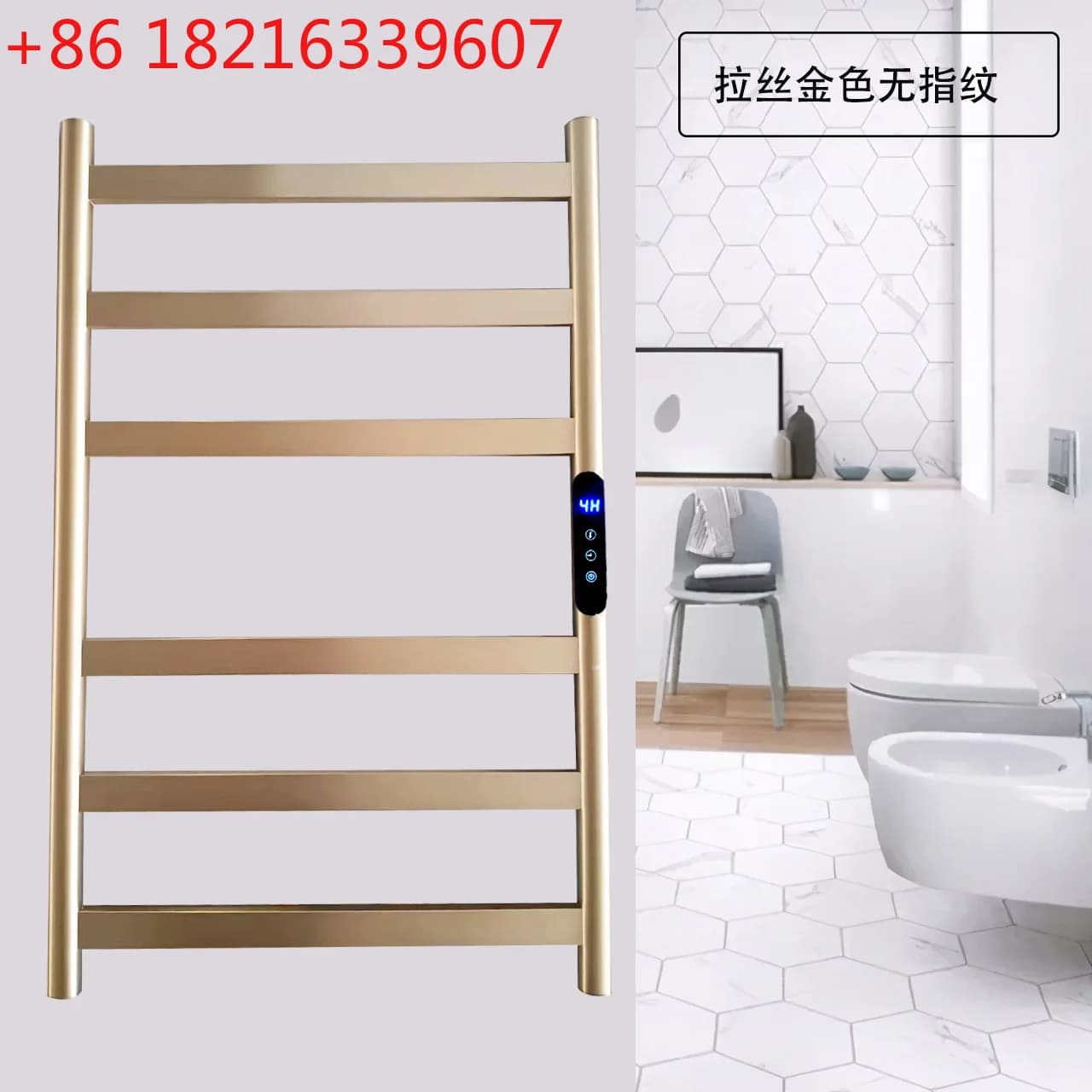 Portasciugamani elettrico Galvanotecnica Senza impronte digitali spazzolato bagno riscaldamento temporizzazione temperatura costante pistola d'oro cromo grigio