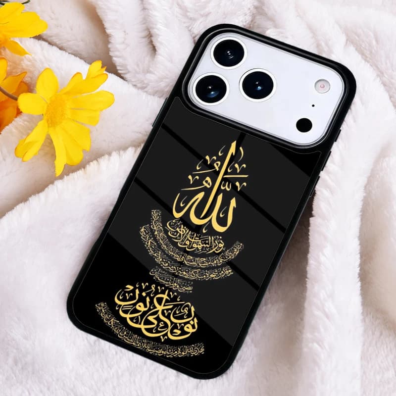 Custodia per telefono dorata con scritta Allahu Akbar islamica musulmana per iPhone 17 16 Pro Max 15 14 Pro 11 12 13 XR XS 6 7 8 Plus