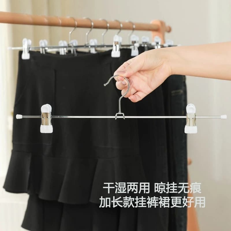 5 Pezzi Gancio Appendiabiti Lungo 40cm per Gonne JK, Appendiabiti Antiscivolo con Clip, Supporto Resistente per Organizzazione Domestica e Asciugatura Vestiti